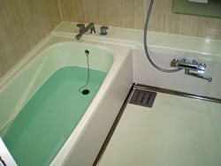 �����E�������t�H�[���A���j�b�g�o�X���t�H�[���A�����E�������t�H�[���A���j�b�g�o�X���t�H�[���A�����E�������t�H�[���A���j�b�g�o�X���t�H�[���A�����E�������t�H�[���A���j�b�g�o�X���t�H�[���A