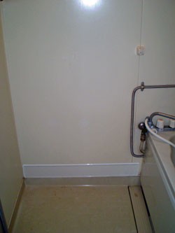 �����E�������t�H�[���A���j�b�g�o�X���t�H�[���A�����E�������t�H�[���A���j�b�g�o�X���t�H�[���A�����E�������t�H�[���A���j�b�g�o�X���t�H�[���A�����E�������t�H�[���A���j�b�g�o�X���t�H�[���A